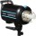 GODOX QS-600 II 